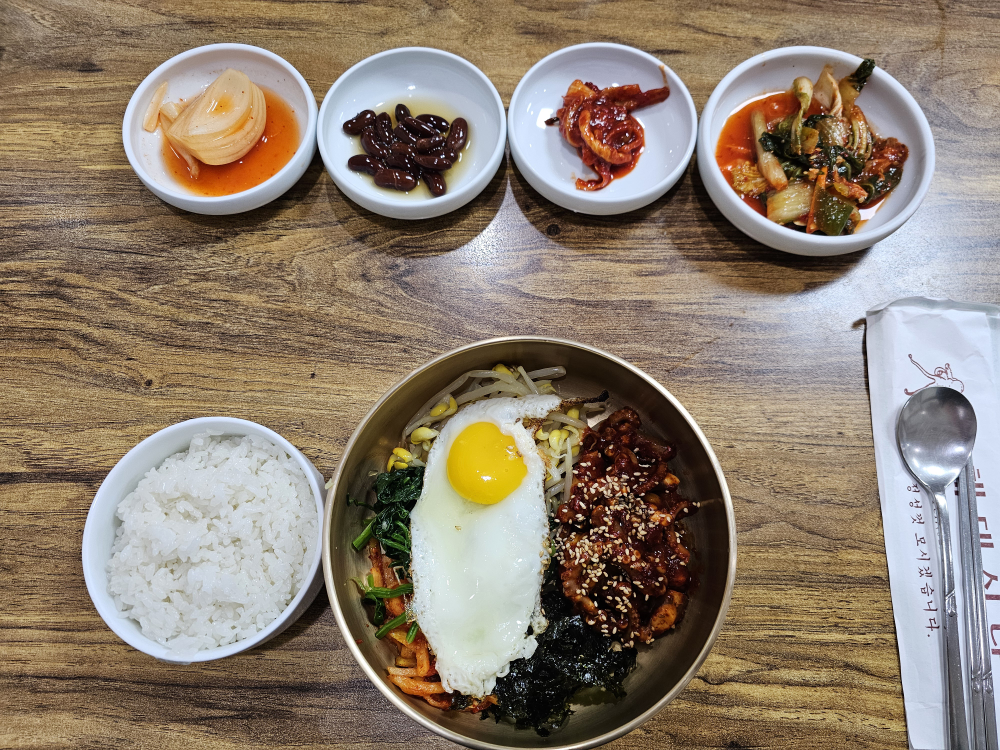 해태식당 1