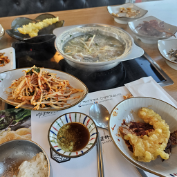 복터진집 4