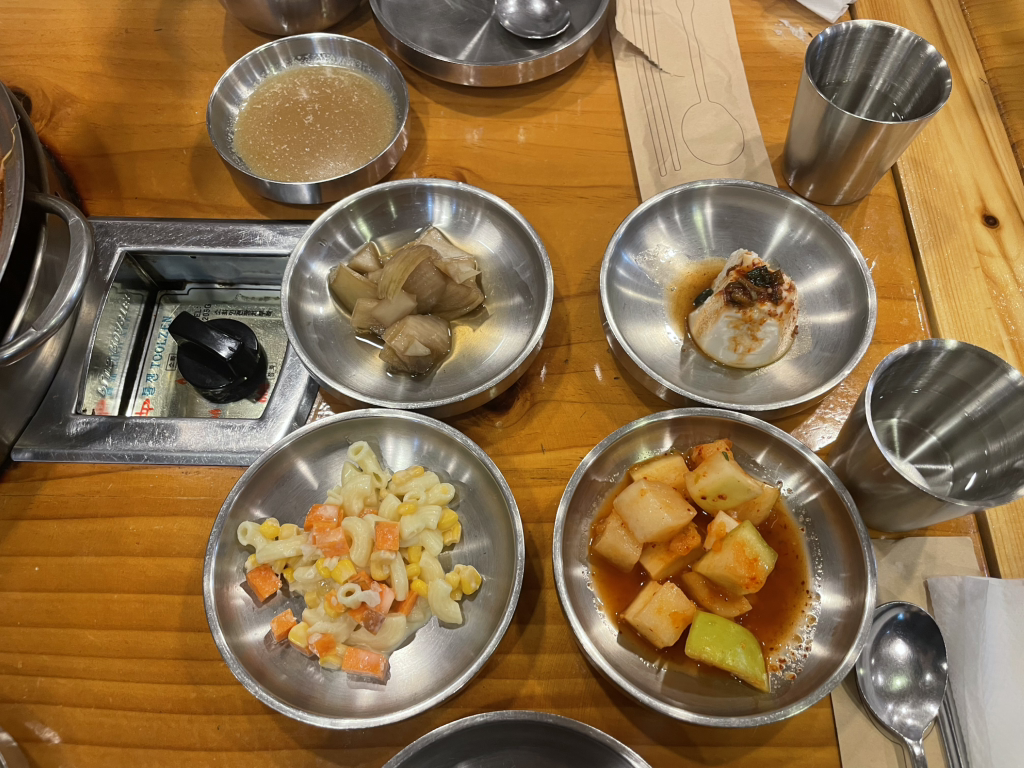 함부자집 3