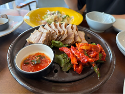 행복한임금님 1