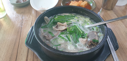 나교순대국 1