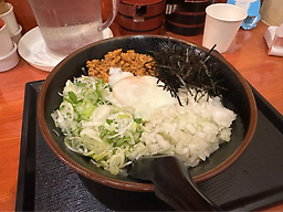 멘야시노기 사진 4