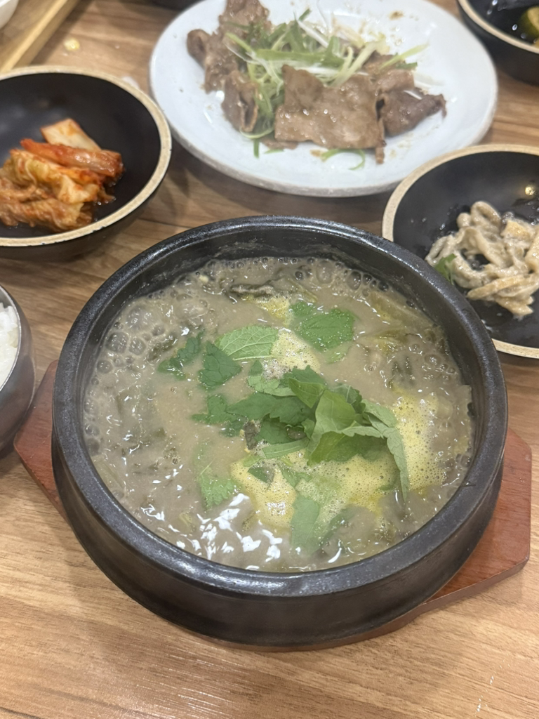 남천대길추어탕 1