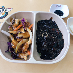 Wangjjajang (왕짜장) 3