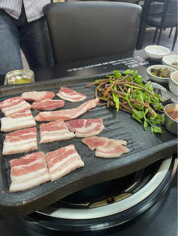 선별고기 2