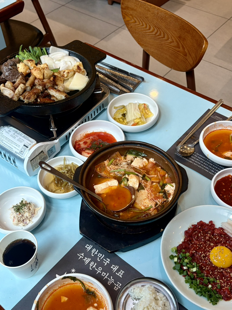 우월소곱창 마포직영점 사진 5