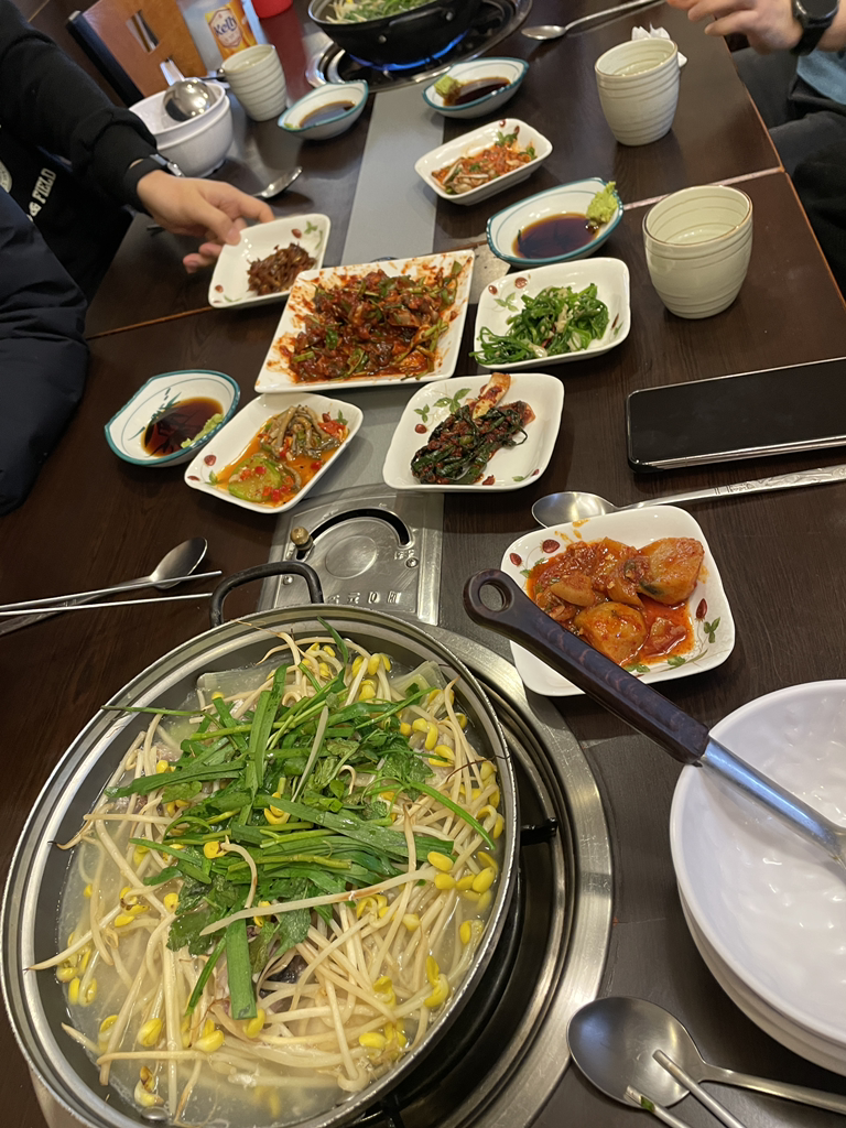 한국관복어집 1