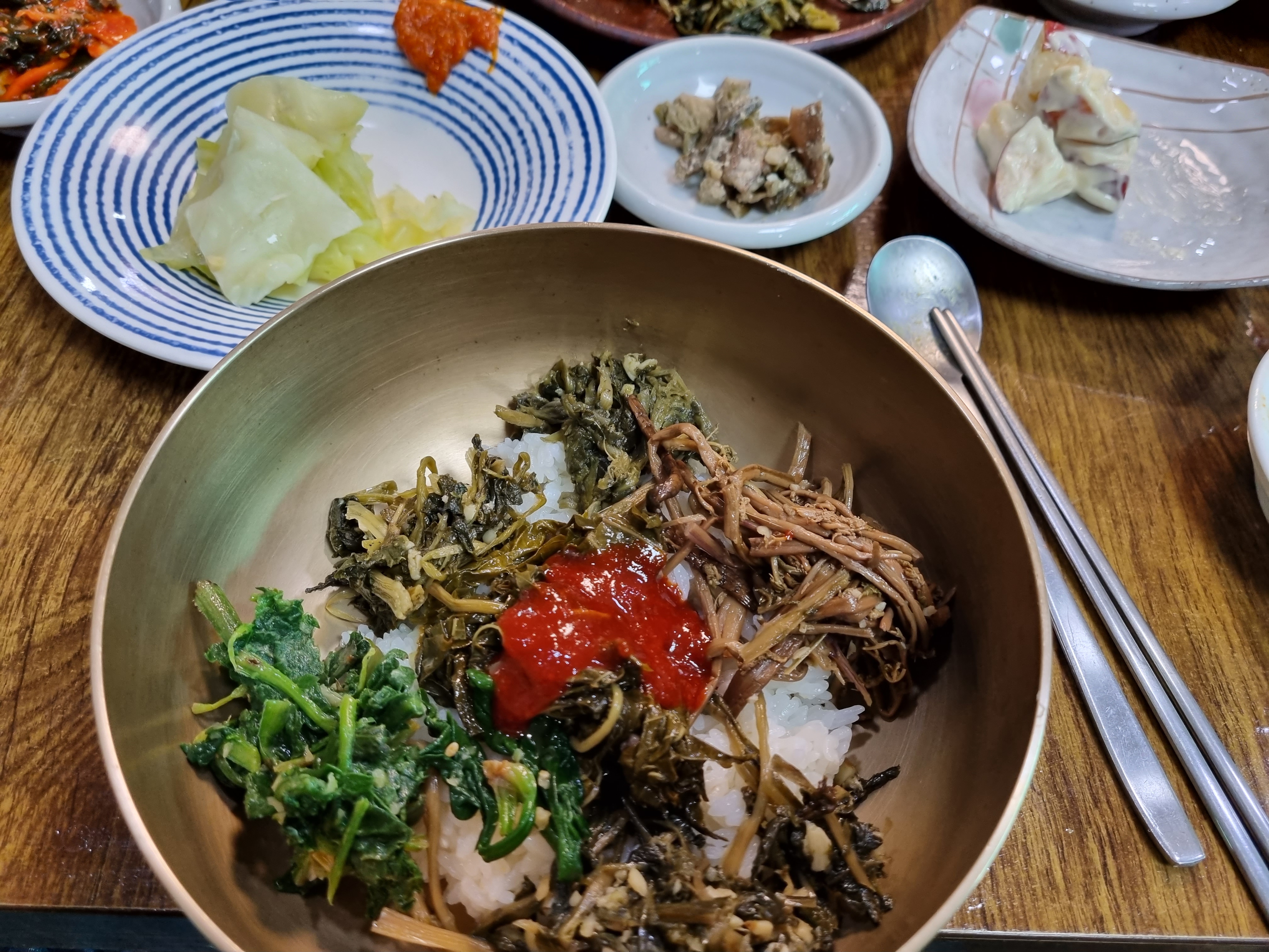 민들레산채정식 1