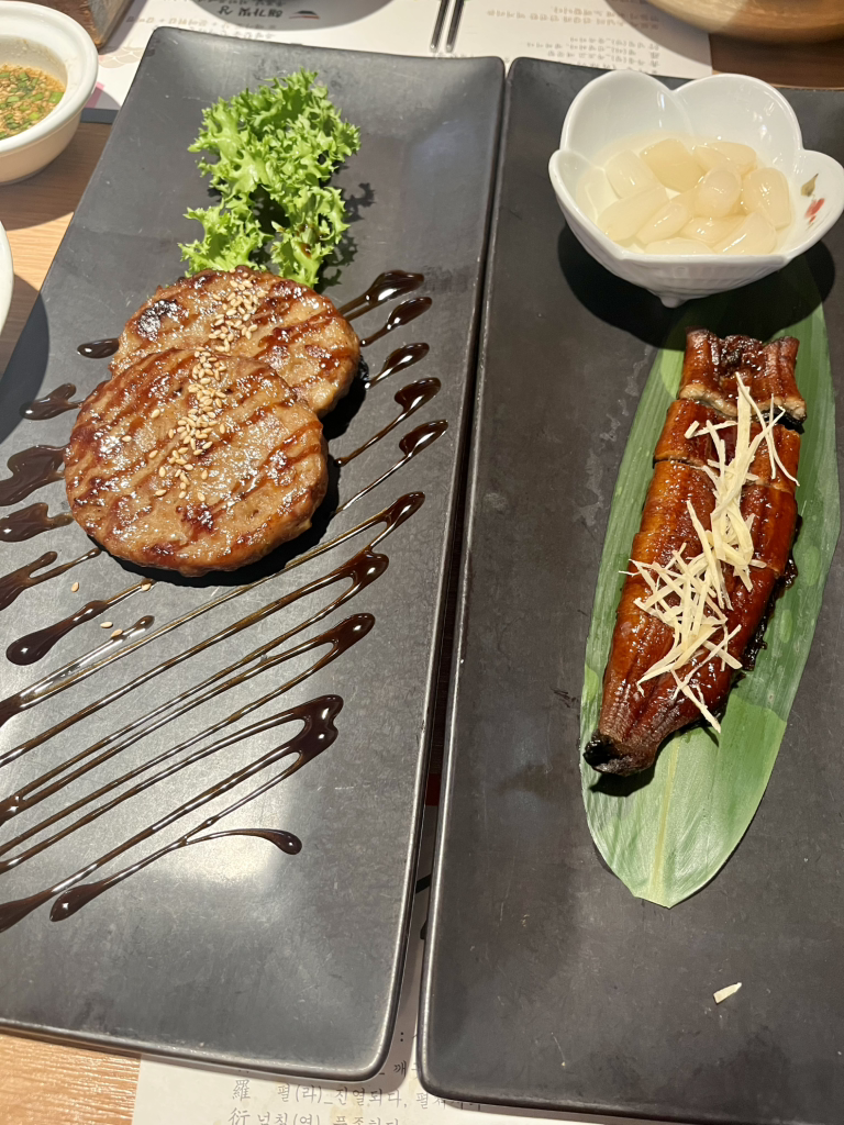 청라연 2