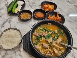 우막산 순대국 2