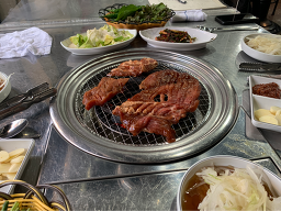 화로정 2