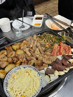Arirang (아리랑) 2