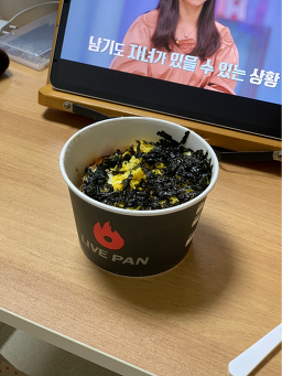 지지고 한양대점 사진 3