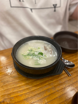 Gusuokseolleongtang 3