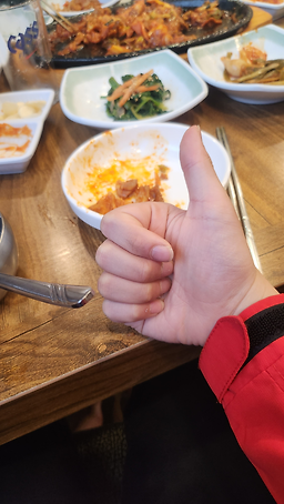 한국인의밥상 3