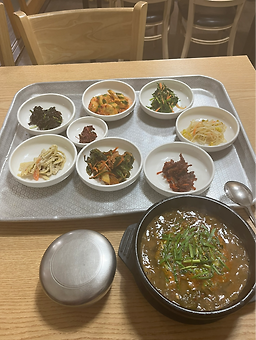 예송 2