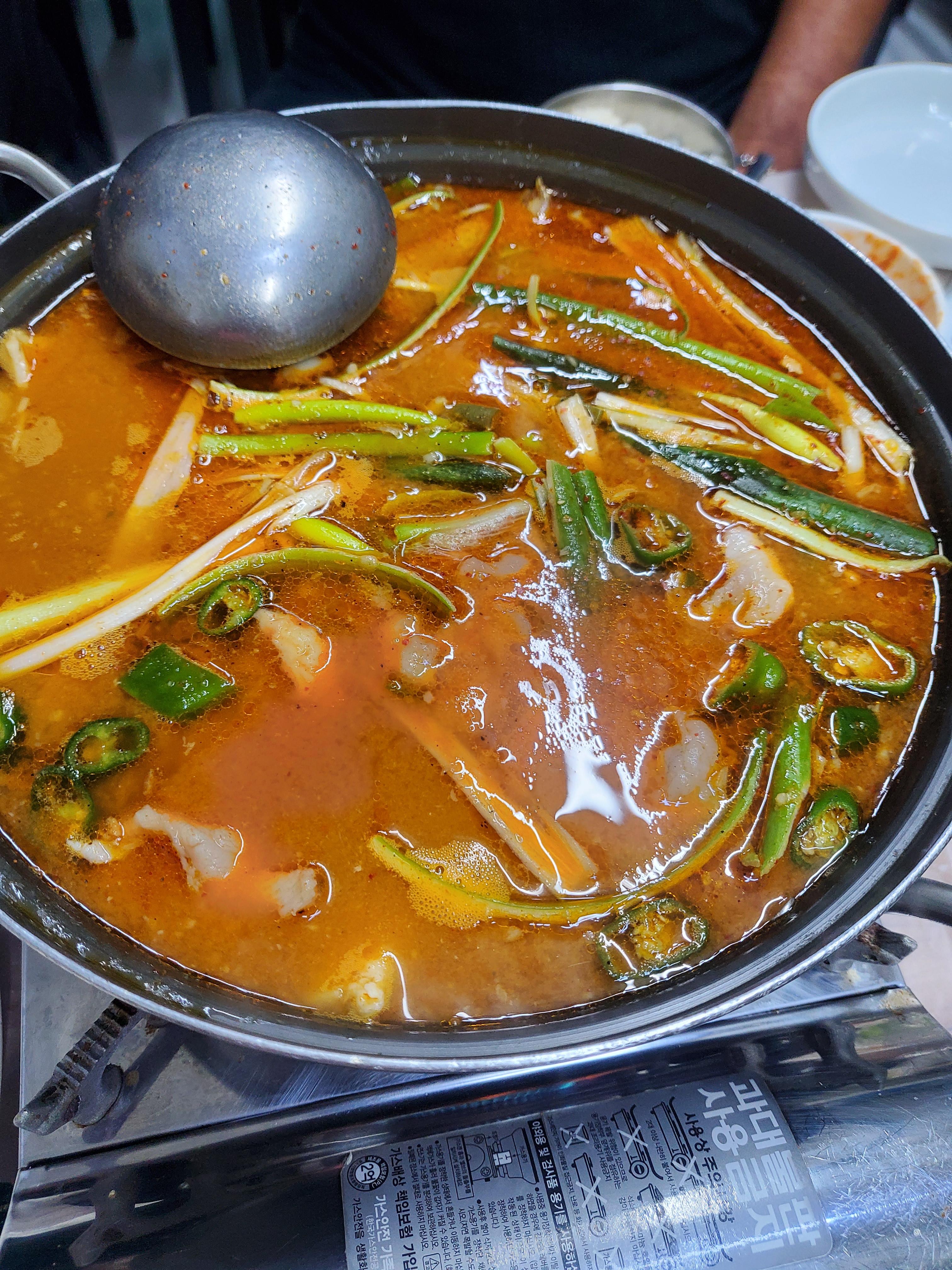사랑해횟집 3
