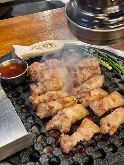 미사화로 3