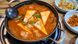 Neulpureunsikdang (늘푸른식당) 3