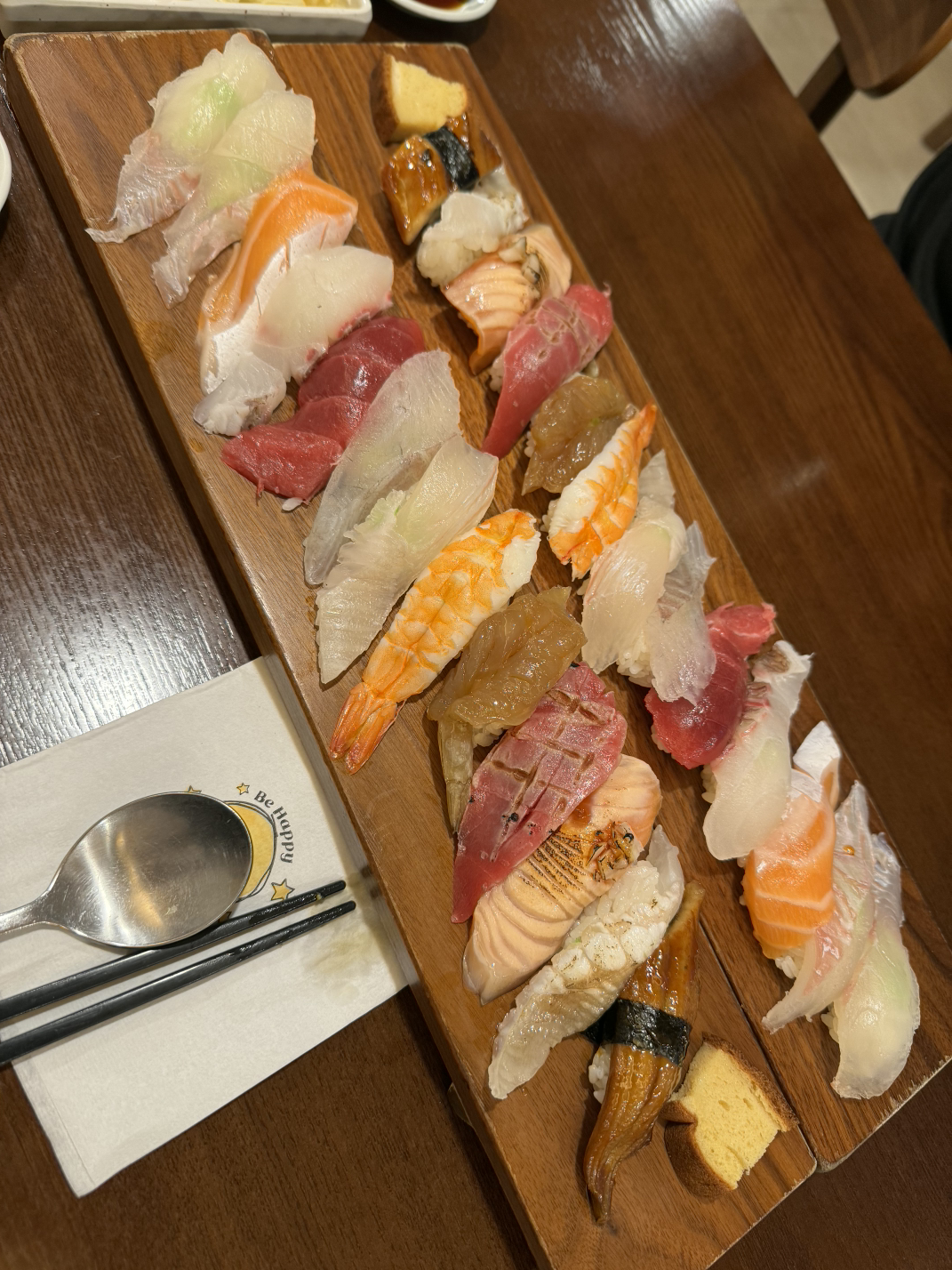 스시우찌 2