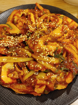 빨간낙지집낙지마당 6