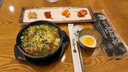 전주현대옥 강남교보점 대표 사진