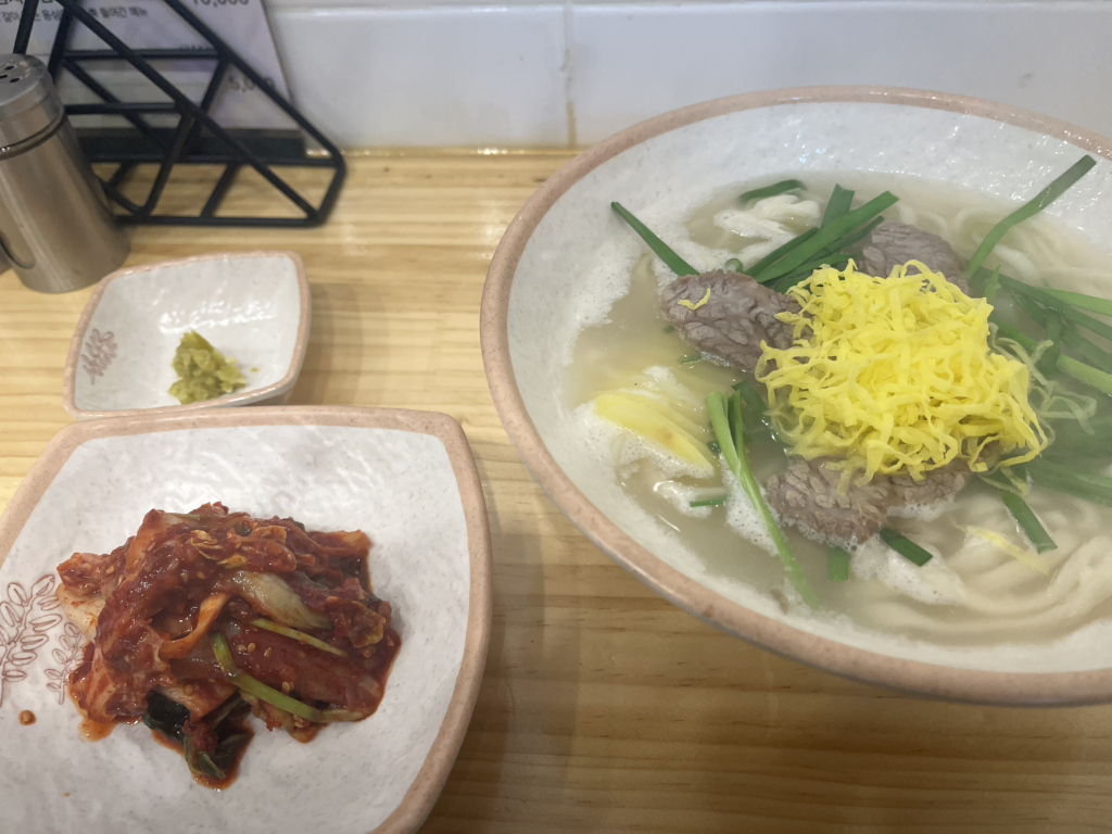 미소국수 사진 2