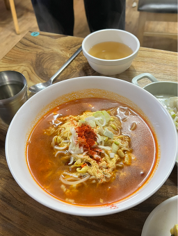 Jjanggunegimbap 4