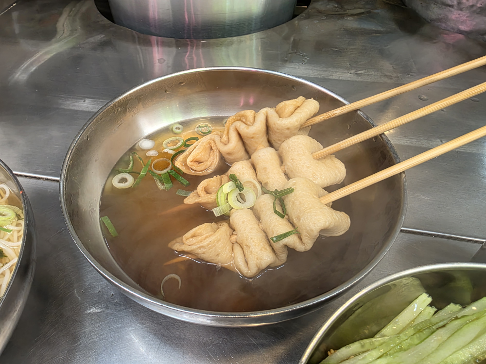 Jindosikdang 4