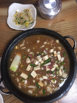 대가 6