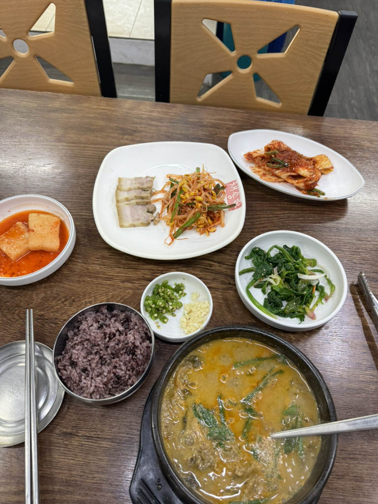 구름산추어탕 1