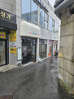 효자반점 전대직영점 4