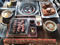 남양고깃간 4