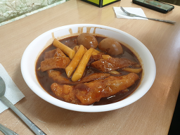 묵동할머니떡볶이 2