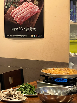 Palbaekjip (팔백집) 2