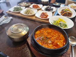 Bamnaeeum (밥내음) 3