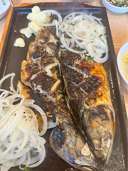 고흥집 1