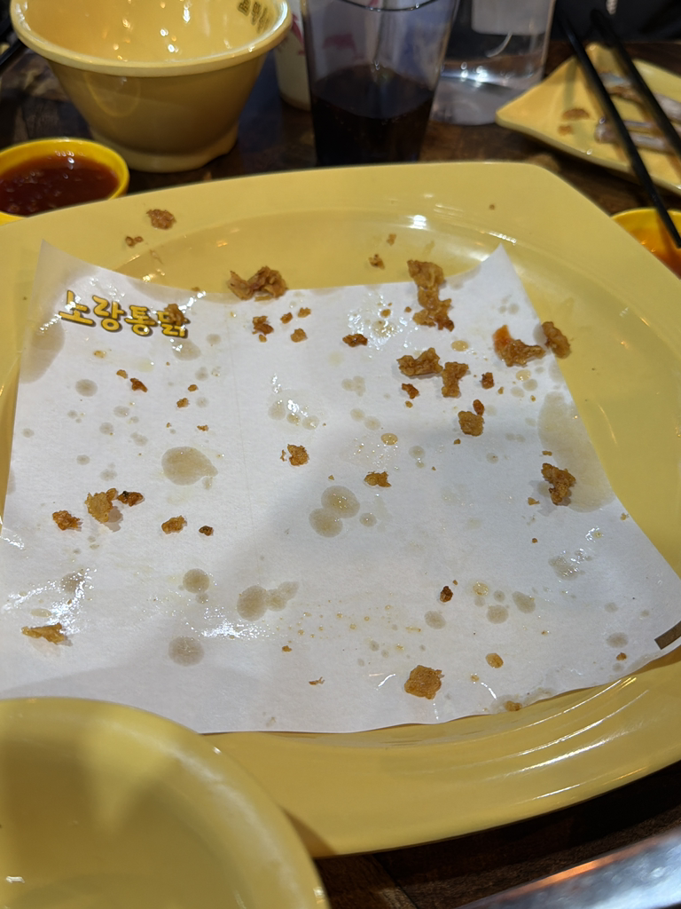 노랑통닭경희대점 2