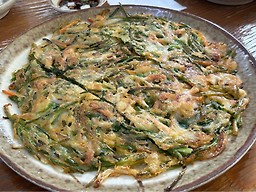 수락원 2