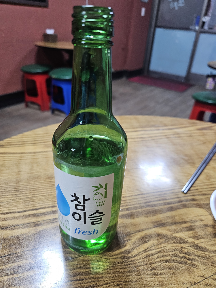 친구네포차 대표 사진