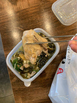 보돌미역 등촌점 1