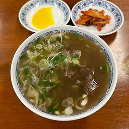 완차이면가 사진 3