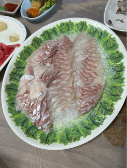 어부바다집 1