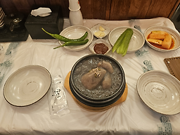 경복궁삼계탕 4