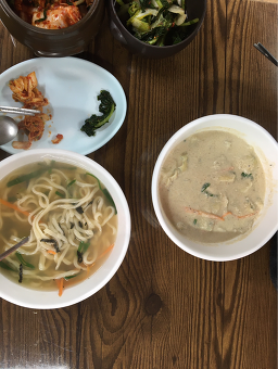 Yennalsonkalguksu 2