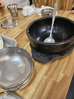 불로국밥 3
