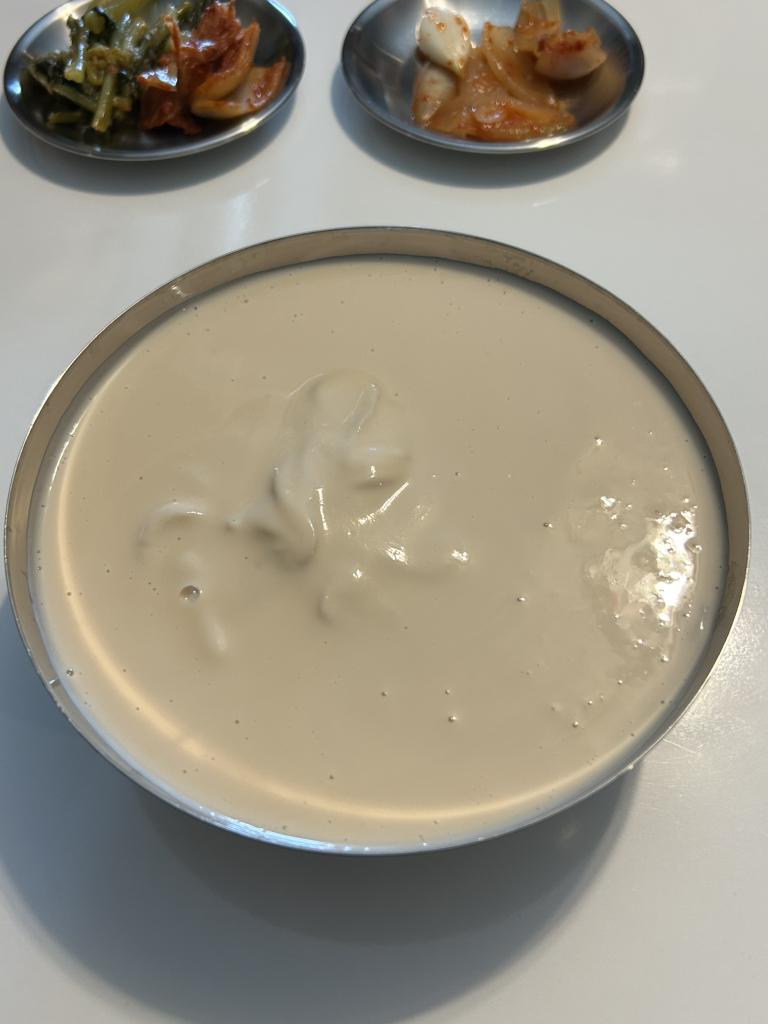 마을콩물 4