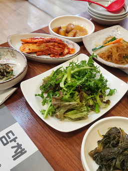 Damchaehanjeongsik (담채한정식) 1