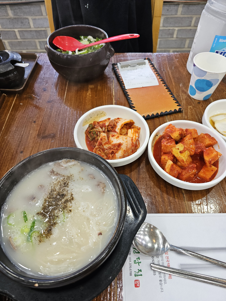 Jusikhoesa cheongdamjip (주식회사 청담집) 2