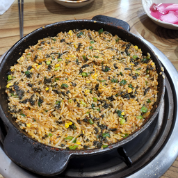 Solbatsikdang 4
